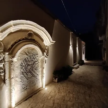 招待所 Ibla